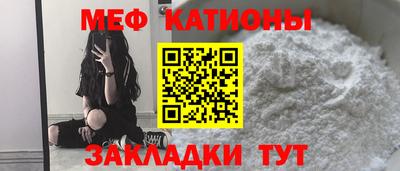 гидра Волгодонск