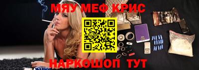 синтетический гашиш Волжский