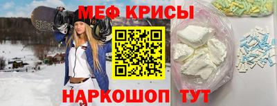 синтетический гашиш Волжский