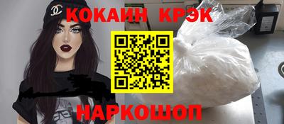 mdpv Волжск