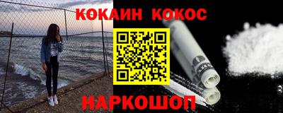 mdpv Волжск