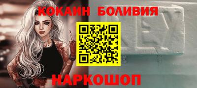 синтетический гашиш Волжский