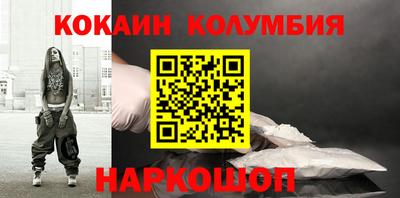 MDMA Тверь