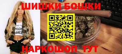 синтетический гашиш Волжский