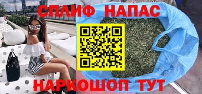 mdpv Волжск