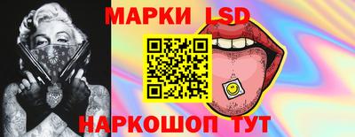Альфа ПВП Татарск