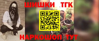 mdpv Волжск