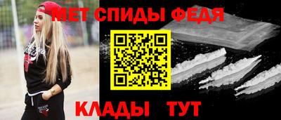 ALPHA-PVP Тара