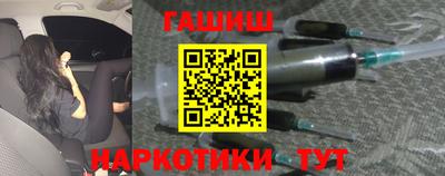 mdpv Волжск