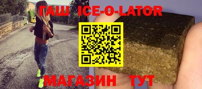 mdpv Волжск